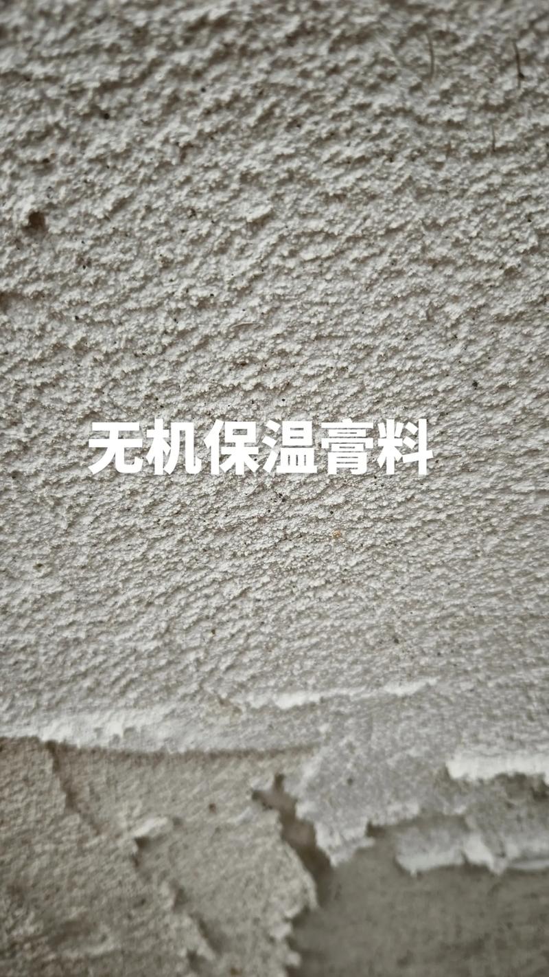 轻质隔墙板在现代建筑中的广泛应用